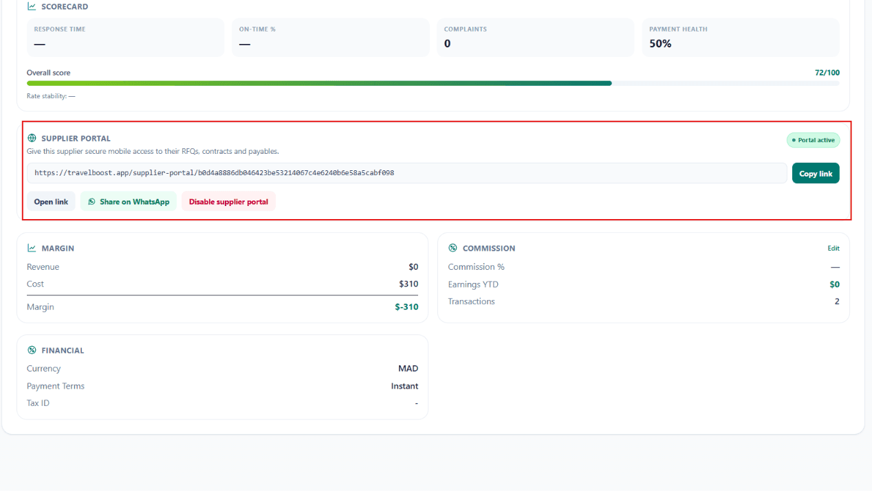 Supplier Portal — self-service interface for suppliers